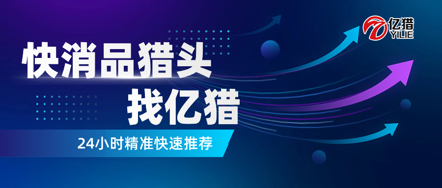 公眾號(hào)地產(chǎn)活動(dòng)營(yíng)銷宣傳公眾號(hào)首圖.jpg