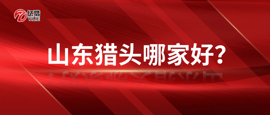 政務(wù)資訊新聞通知融媒體公眾號(hào)首圖.jpg