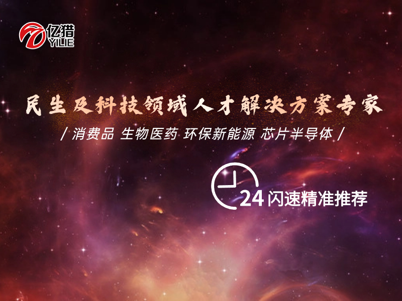 地產(chǎn)服務(wù)業(yè)績(jī)喜報(bào)炫酷公眾號(hào)首圖.jpg