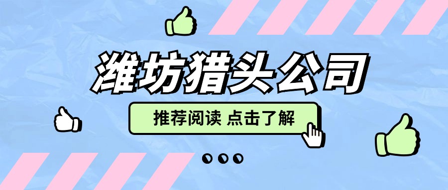 最新消息推薦熱點(diǎn)點(diǎn)贊公眾號(hào)首圖.jpg