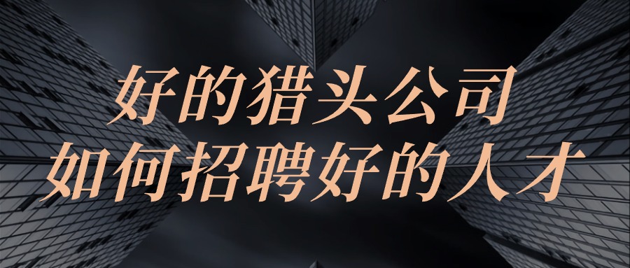 商務(wù)風(fēng)直播招生課程建筑首圖.jpg