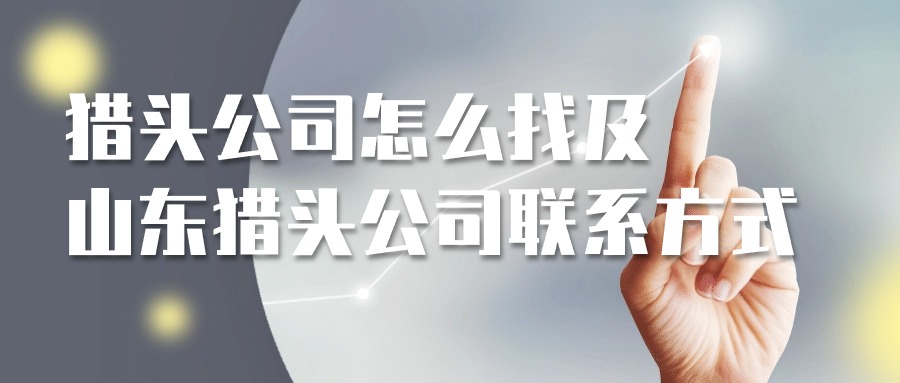 金融保險精準(zhǔn)把握買賣點(diǎn)股票商務(wù)風(fēng)首圖.jpg