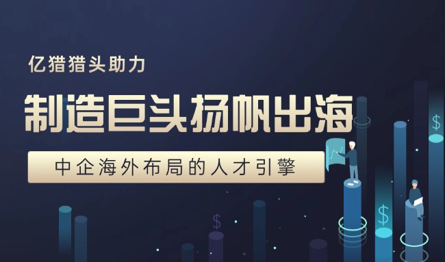 金融保險股市分析科技風(fēng)公眾號首圖.jpg