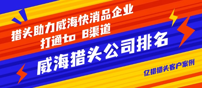 9.11威?？煜?jpg