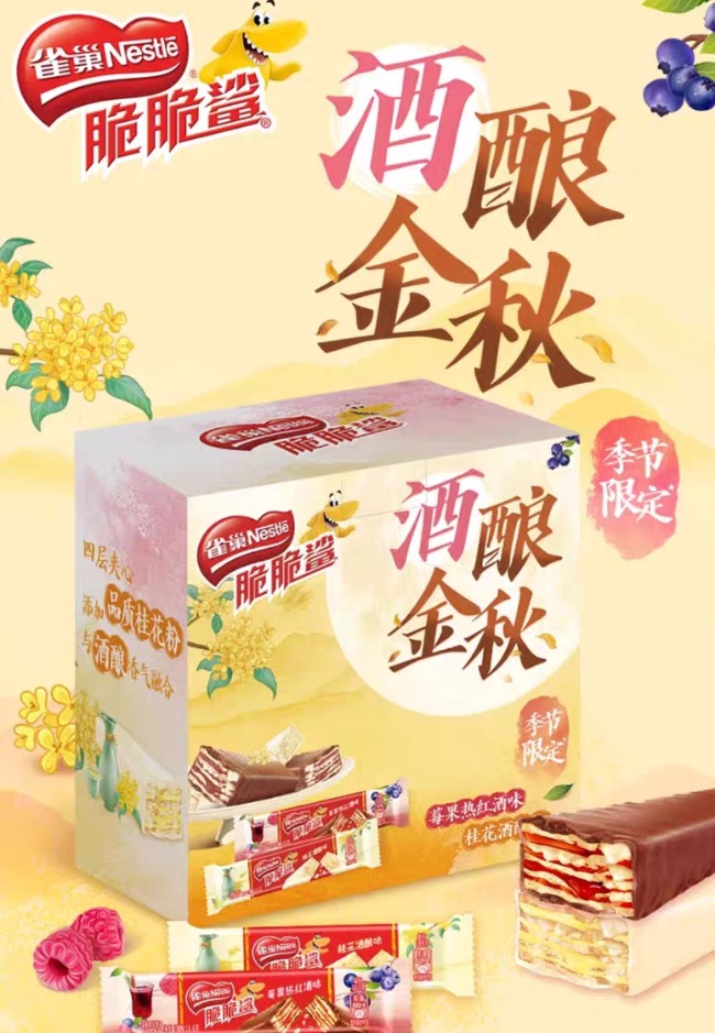 稿定設(shè)計(jì)-5.jpg