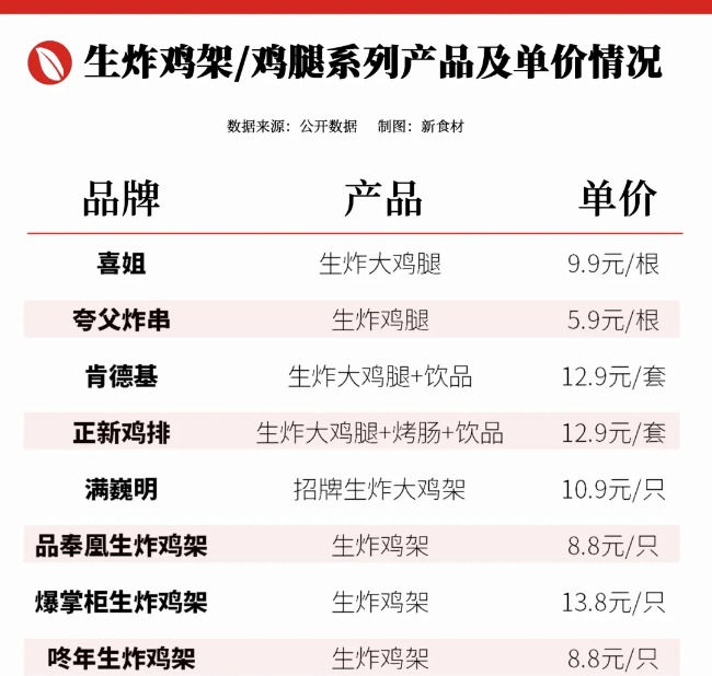 稿定設(shè)計(jì)-4.jpg