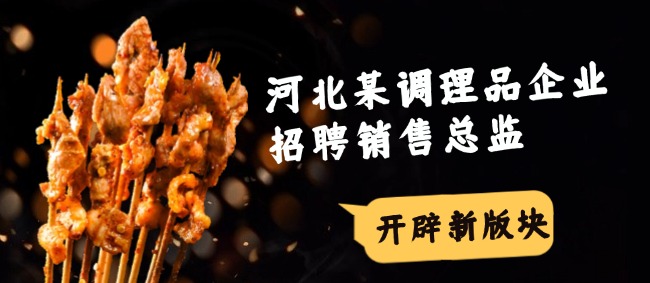 稿定設(shè)計-3.jpg