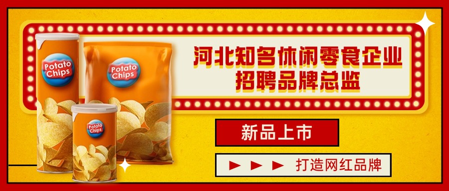 稿定設(shè)計-4.jpg