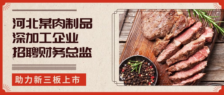 稿定設(shè)計-5.jpg