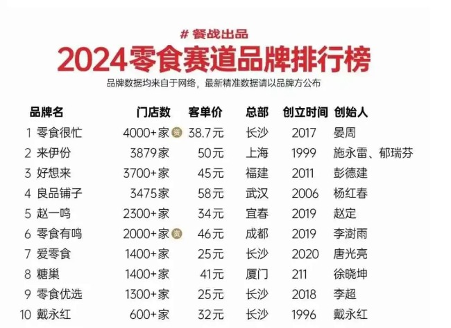稿定設(shè)計(jì)-6.jpg