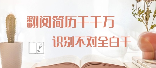 稿定設(shè)計-3.jpg