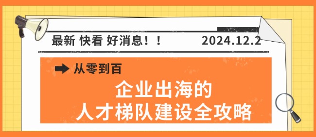 稿定設(shè)計-3.jpg