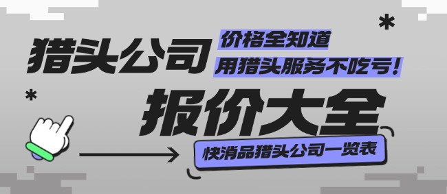 稿定設(shè)計(jì)-3.jpg