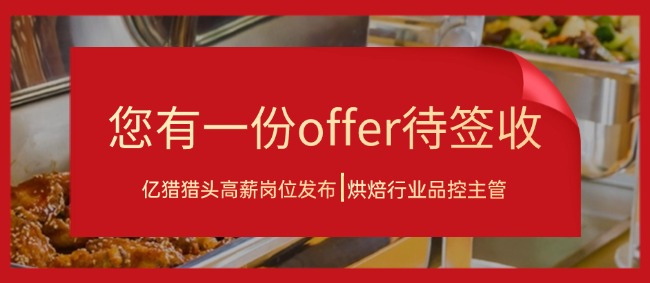 稿定設(shè)計-3.jpg