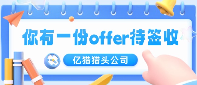 稿定設計-3.jpg
