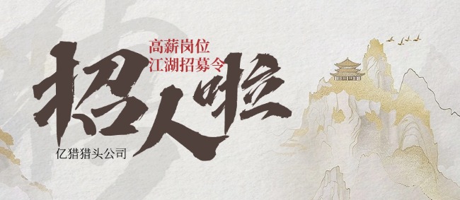 稿定設計-3.jpg