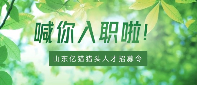 稿定設(shè)計-4.jpg