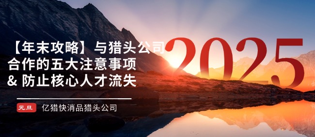 稿定設(shè)計-3.jpg
