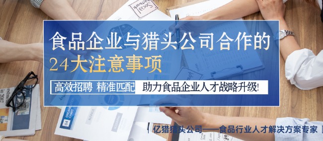 簡(jiǎn)約幾何風(fēng)社會(huì)同事情感關(guān)系公眾號(hào)首圖2.jpg