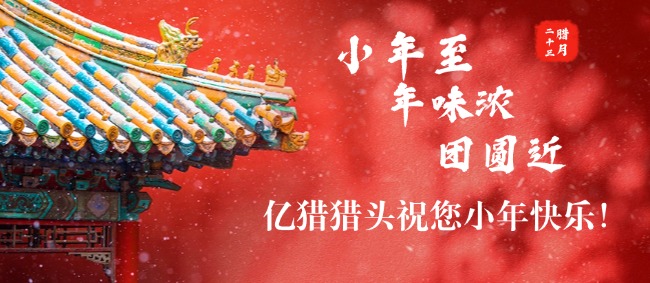 稿定設計-1.jpg
