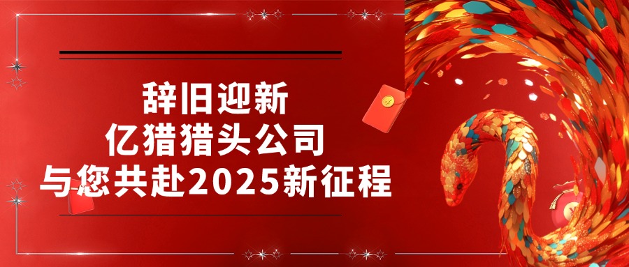 稿定設(shè)計(jì)-3.jpg