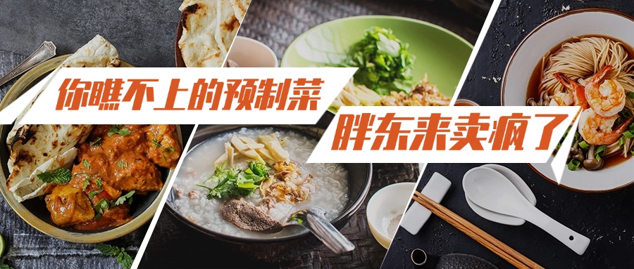 稿定設(shè)計-5.jpg