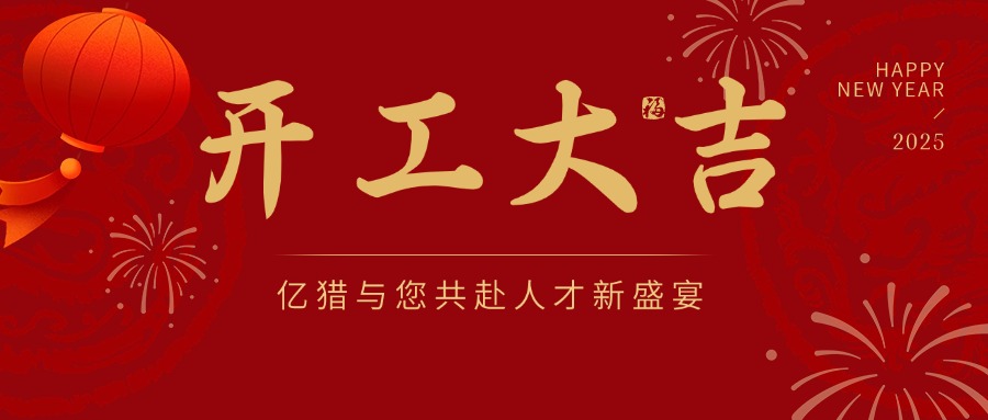 稿定設(shè)計(jì)-1.jpg
