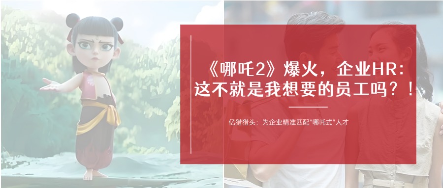 雙十一突破時刻喜報公眾號首圖.jpg