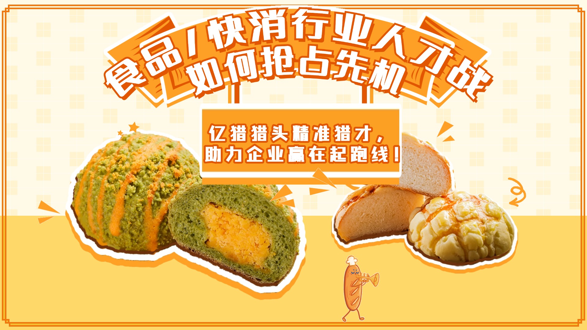 稿定設(shè)計(jì)-1.jpg