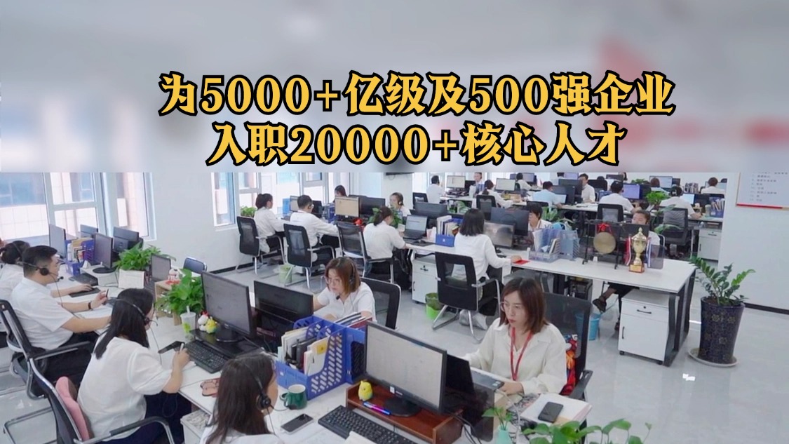 黑金商務(wù)機(jī)構(gòu)號引導(dǎo)關(guān)注抖音背景圖.jpg